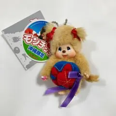 那須モンチッチ 栃木 - メルカリ