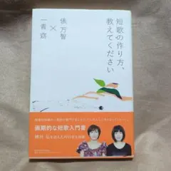 Item thumbnail for item a4e74d38-6546-4d51-8827-139150e84d40