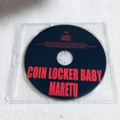 MARETU コインロッカーベイビー 結婚式 ウェディングソング