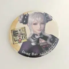 鍾会】真・三國無双8 試遊 缶バッジ - メルカリ