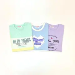子供服 女の子 130cm 長袖 Tシャツ まとめ売り 新品 YFN61-3