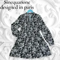 シネカノン 総柄シャツワンピース パリ モダン 白黒 ノーカラー フレア L