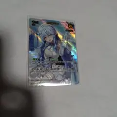 ホロライブ Reバース ねぽらぼ ラミィ シリアル SNR ホロカ - メルカリ