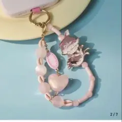 POPMART DIMOO ディムー フォンチャーム