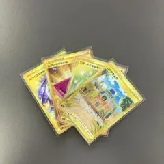 ポケモンカード ur まとめ売り