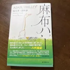 Item thumbnail for item 7e039f8d-0ba6-4403-81a1-374216117687