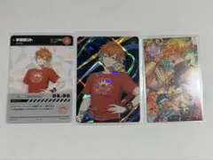 宇佐美リト カード3枚まとめ売り