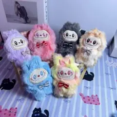 Labubu(ラブブ) ぬいぐるみ キーホルダー　　ラブブ 6体セット　まとめ