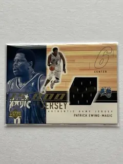 パトリック・ユーイング ゲームジャージカード 6