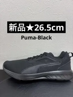 ◼️新品★26.5cm★PUMA NRGY Rupture★193243-15★黒