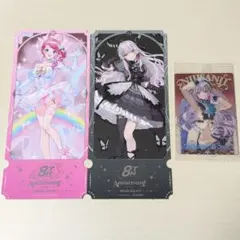 にじさんじ　石神　のぞみ　倉持　めると　8周年　池袋　特典　チケット　ウエハース