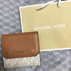 超美品　マイケルコース　ミニウォレット 三つ折り財布