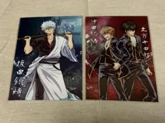 銀魂　メタルポストカード　坂田銀時　沖田総悟　土方十四郎