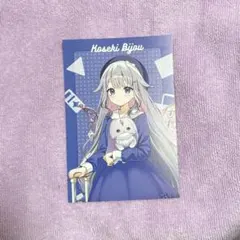 2025年最新】ホロライブ古石ビジューの人気アイテム - メルカリ