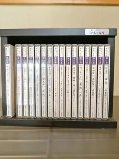 2026年最新】聞いて楽しむ日本の名作の人気アイテム - メルカリ