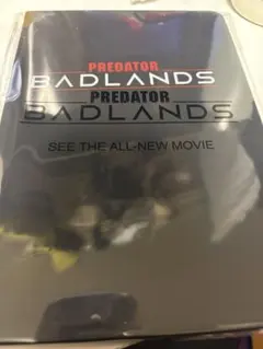 PREDATOR BADLANDS メモ用紙
