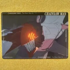 チェンソーマン　レゼ編　トレーディングビッグクリアカード　チェンソー