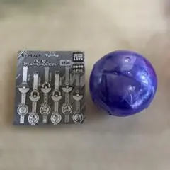 カプセルなし　ポケモンガチャ　モンスターボールウォッチ　ミライドン