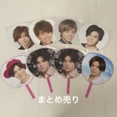 小瀧望　歴代うちわ　まとめ売り