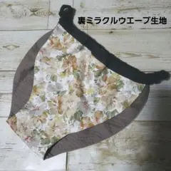 ぱんだ様 リクエスト 2点 まとめ商品