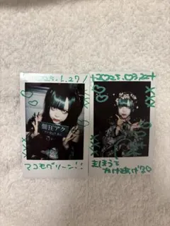 マザリ 朽壊レム チェキ券 セット 2025年最新】マザリ チェキの人気アイテム - メルカリ