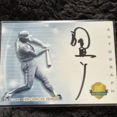2019 EPOCH 50 西武ライオンズ 石井貴 直筆サイン カード 2019 EPOCH 50 西武ライオンズ 石井貴 直筆サイン カード 2019 EPOCH