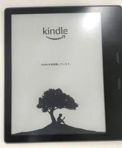 激レア・未開封】Kobo Glo HD ＋ 純正スリープカバー 楽天デッドスト