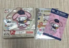 サンリオ　タイトーくじ　マイメロ　セット