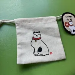 キメラちゃん♡様 リクエスト 2点 まとめ商品