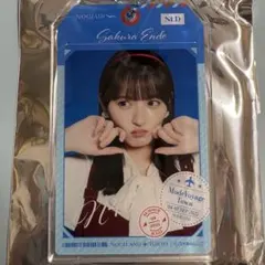 乃木坂 のぎめくり NOGI モバイル A賞 アクリルキーホルダー 遠藤さくら