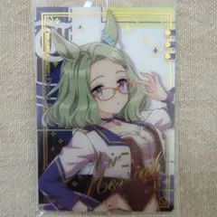 エアメサイア　ウマ娘 ツインウエハース カード レア WSR2-27