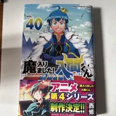 Item thumbnail for item ce39d62e-3a21-49fc-af5d-f3a57443e97d