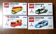 三ツ矢サイダー　トミカ キャンペーントミカ 4台セット