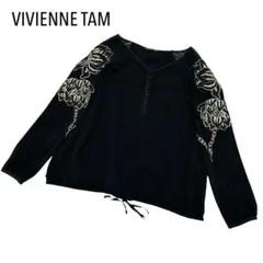 VIVIENNE TAM ヴィヴィアンタム 長袖 ブラウス 花柄 刺繍 金銀
