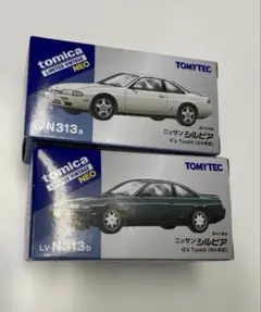 Item thumbnail for item 2c703ee3-6478-4d9b-a64b-c7579ab25bdb