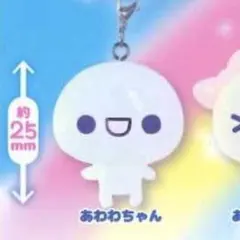 あわわちゃん めじるしアクセサリー