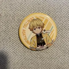 Item thumbnail for item f60d1306-3562-42bc-afc7-d5aa3272955f