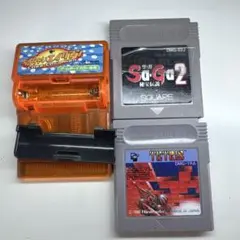 ちっちゃいエイリアン・SoGa2・Tetrisセット