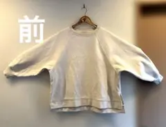 BARNYARDSTORM スウェット　オフホワイト　サイズ1 Lサイズ