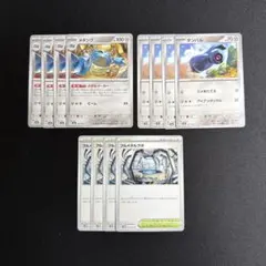 メタング　進化ライン　フルメタルラボ