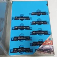 ソ*カ様 鉄道模型 タキ35000 タキ43000 タキ1000 レサ10000 - メルカリ