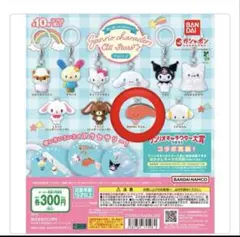 サンリオキャラクター めじるしアクセサリー KIRIMIちゃん