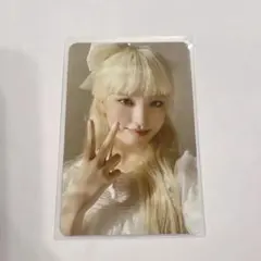 IVE アイブ リズ LIZ シーグリ スタシ 限定 特典 トレカ