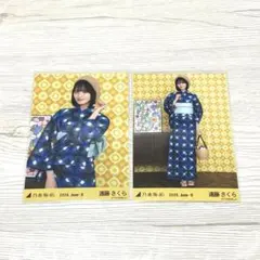 乃木坂46 遠藤さくら 浴衣2026 生写真 3種コンプ - メルカリ