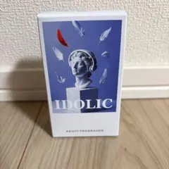 中島健人 ケンティー フレグランス IDOLIC - メルカリ