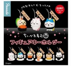 Item thumbnail for item c90ec795-7fa8-4c61-96ef-96a481ca0371