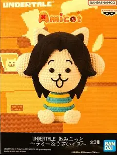 Item thumbnail for item 4f105ecd-be8c-4371-862c-1c4ab09932a6