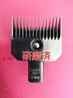 Mari様 リクエスト 4点 まとめ商品