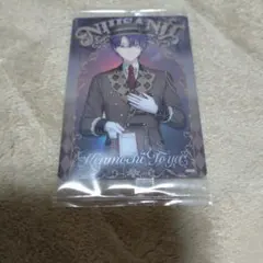 にじさんじ　ウエハース2　剣持刀也