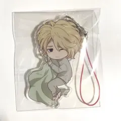 東京リベンジャーズ おやすみアクリルストラップ 特典 佐野万次郎